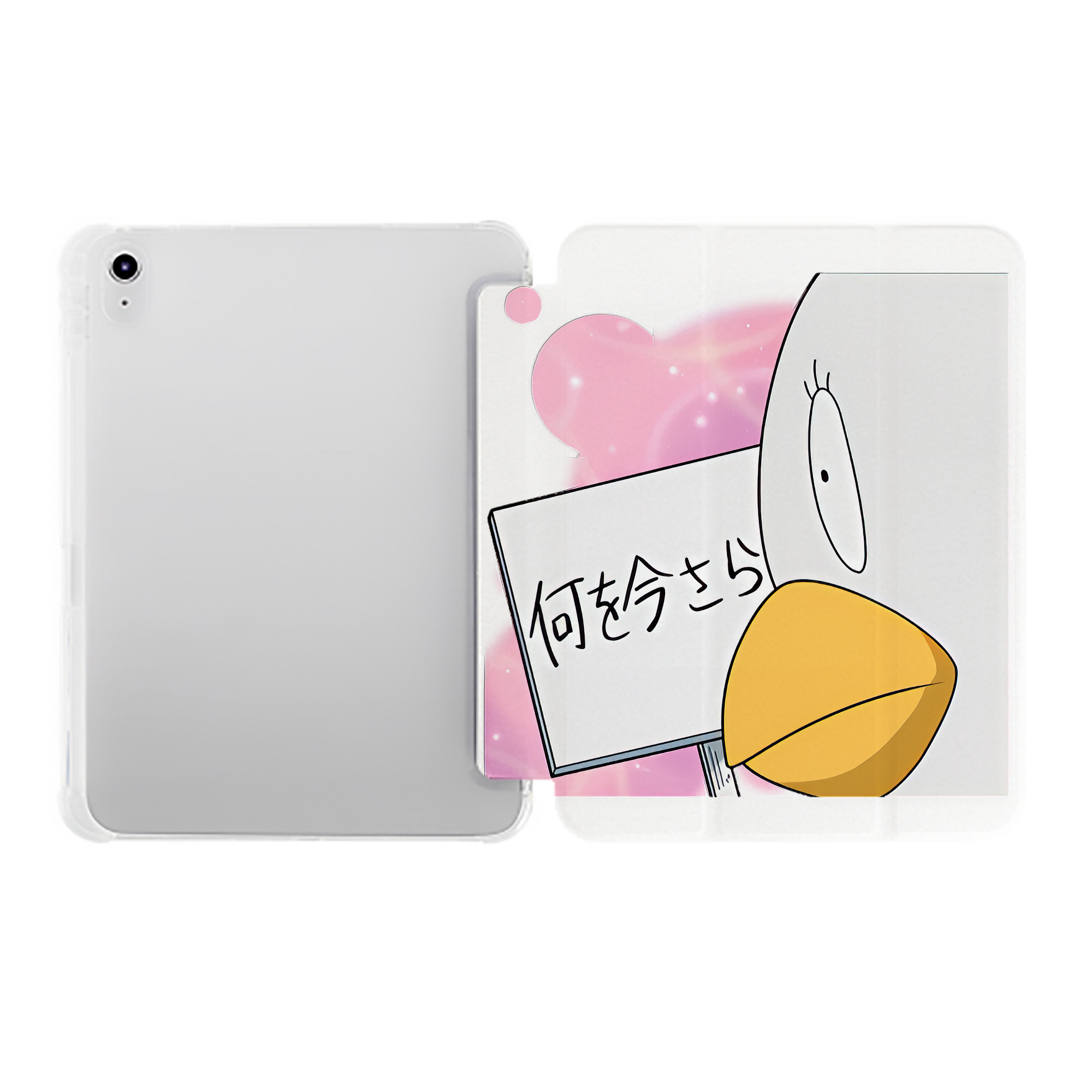 （画像用） ぎんたま 坂田銀時（さかたぎんとき） 神楽 志村新八（しむら しんぱち） GINTAMA Sakata Gintoki Kagura Shimura Shinpachi IPad ケース ペン収納付き 三つ折りスタンド PUレザー×シリコン 対応機種9.5/10.5/10.9インチ